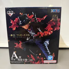 ワンピース 一番くじ EX A賞 サボ フィギュア