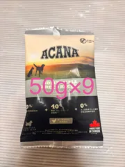 ACANA(アカナ)のアダルトスモールブリード レシピ 50g✖️9のサムネイル