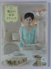 幸田マオ 美容鍼実技 DVD 4枚セット - メルカリ