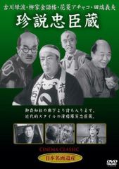 VHSビデオ「のぞき屋」陣内孝則、瀬戸朝香主演探偵ドラマ - メルカリ