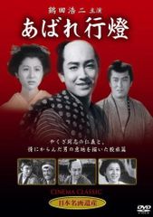 月刊コミック アース・スター 2011年11月号 竹達彩奈 - メルカリ
