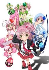 しゅごキャラ 全16巻セット 完結 DVD アニメ 匿名配送 - メルカリ