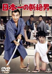 人間失格 DVD 全巻セット 赤井英和 堂本剛 堂本光一 野島伸司 - メルカリ
