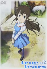 極美品・帯付き】true tears 10周年記念 Blu-ray Box - メルカリ