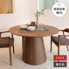 みろたろ様専用ARMONIA ダイニングテーブルのみ120cm - メルカリ