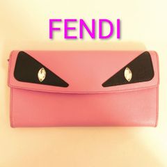 AVT04 フェンディ 極美品 モンスター バグズアイ フラップ長財布