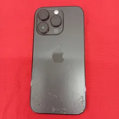 2026年最新】IPHONE14PRO 128gb 背面割れの人気アイテム - メルカリ