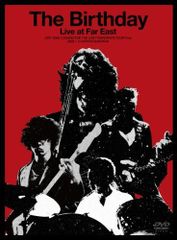 The Birthday Live at Far East DVD チバユウスケ - メルカリ