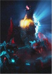 美品】東宝DVD名作セレクション ゴジラシリーズ 9本セット - メルカリ