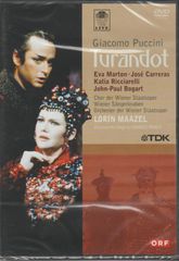 Teatro alla Scala TURANDOT パンフレット - メルカリ
