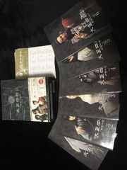 太王四神記 コンプリートDVD-BOX〈5,000セット限定生産・15枚組