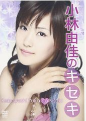 つちやかおり アイドル・ミラクルバイブル 長渕剛 中原めいこ 大貫妙子 
