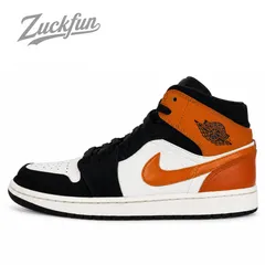 NIKE AIR JORDAN 1 MID エア ジョーダン 1 ミッド ブラック オレンジ 黒 メンズ ナイキ スニーカー 28 cm U10915