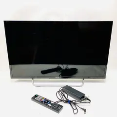 2026年最新】SONY 47型 テレビの人気アイテム - メルカリ