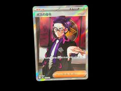送料無料】 ポケモンカード ディアルガ パルキア ギラティナ 映画