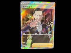 送料無料】 ポケモンカード ディアルガ パルキア ギラティナ 映画