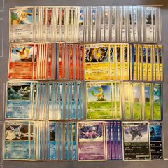 旧裏 ポケモンカード プレミアムファイル1.2.3 セミコンプセット 25枚