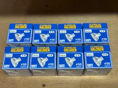 【新古品】IWASAKI ダイクロクールハロゲン JR12V50WVV/MK5HA【8個ｾｯﾄ】のサムネイル