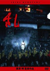 世良公則 DVD 3本セット - メルカリ