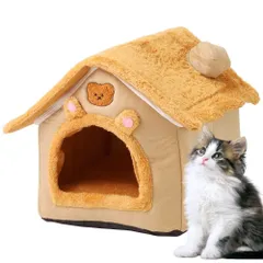 【訳アリ】UP STORE ペットハウス 室内用 猫 犬 ベッド グレー ふわふわ あったか 冬用 折りたたみ 小型犬 猫用ベッド 洗える おしゃれ シンプル 暖かい ペットベッド ハウス型 クッション付き 犬小屋 (くま, S)のサムネイル