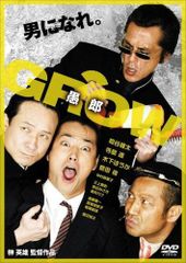 フレッシュゴードンフレッシュ・ゴードン2 DVD 2枚セット - メルカリ