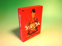 ちりとてちん DVD BOX Ⅰ・Ⅱ・Ⅲ 完全版 落語 DVD13枚 - メルカリ