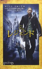 V系☆NEVERLAND【Evergreen.】ジールリンク☆特典☆DVD - メルカリ