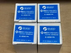 【新古品】遠藤照明 ダイクロハロゲン球 A-46M JR12V-60WLM/K/EZ-H【4個ｾｯﾄ】のサムネイル