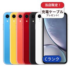 iPhone 7 128GB SIMフリー 整備済 バッテリー100％ Aランク - メルカリ