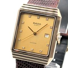 SEIKO 2P21-5220 Watch Quartz Ladies Square Gold dial Y2K 00S
