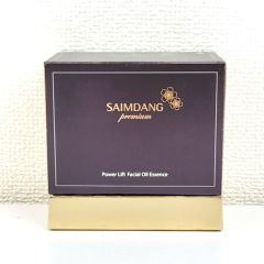 SAIMDANG premium パワーリフト フェイシャル オイルエッセンス - メルカリ