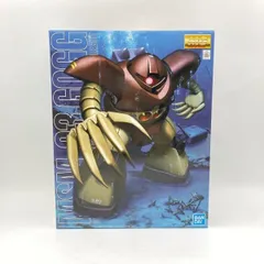 2026年最新】1/100 ハイゴッグの人気アイテム - メルカリ