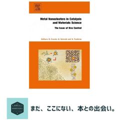 F@プロフ必読さま専用 Nervoscope ETS-6 ガンステッドテクニック