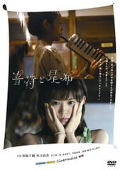川口起美雄の楽しい油絵教室 DVD全10巻＋別巻1枚 ユーキャン - メルカリ