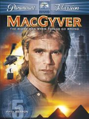 冒険野郎マクガイバー DVD 全シーズンセット - メルカリ