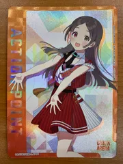 2026年最新】倉本 ユニオンアリーナの人気アイテム - メルカリ