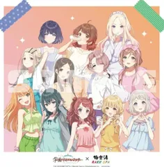2026年最新】学園アイドルマスター 極楽湯 のぼりの人気アイテム