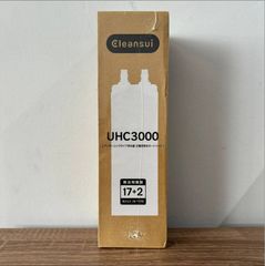 ト*ム様 クリンスイ UHC3000 アンダーシンクカートリッジ - メルカリ