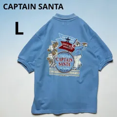 【タグ付き】CAPTAIN SANTA キャプテンサンタ 半袖ポロシャツ L 水色 ビッグプリント ゴルフ コットン100%のサムネイル