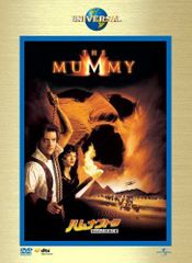 DVD サンライズ 四人の悪魔 F.W.ムルナウ監督 クリティカル 