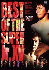 新日本プロレス COMPLETE COLLECTION9 武藤敬司 DVD - メルカリ