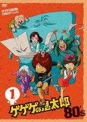 昭和レトロ 入手困難 ロッテ バブヤング アイス フタ(耳付き) 激レア