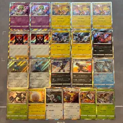2026年最新】エラーカード sr加工の人気アイテム - メルカリ