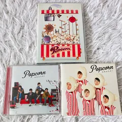 2026年最新】嵐 popcorn ボールの人気アイテム - メルカリ