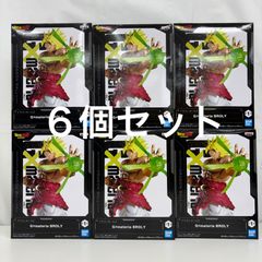ドラゴンボールZ G×materia BROLY ブロリー12個セット - メルカリ