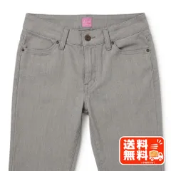 BOSSON ボッソン グレー チノパン カジュアルパンツ 63cm EDWIN風のサムネイル