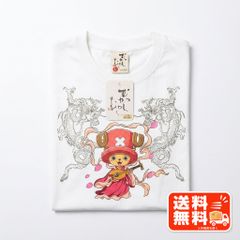 무카시 무카시 일본 무늬 T 셔츠 비와 법사 초퍼 화이트 L UNIQLO 바람