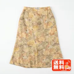 francaise フランセーズ 花柄 フレアスカート 15AR ベージュ Laura Ashley風のサムネイル