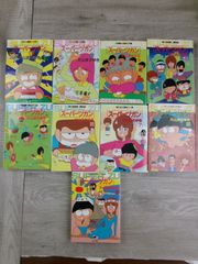 テニスの王子様 同人誌 13冊 テニプリ 全年齢 砂糖水 こんぱね 全年齢