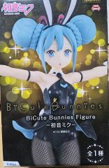 初音ミク PiCute Bunnies フィギュア Another ver. - メルカリ